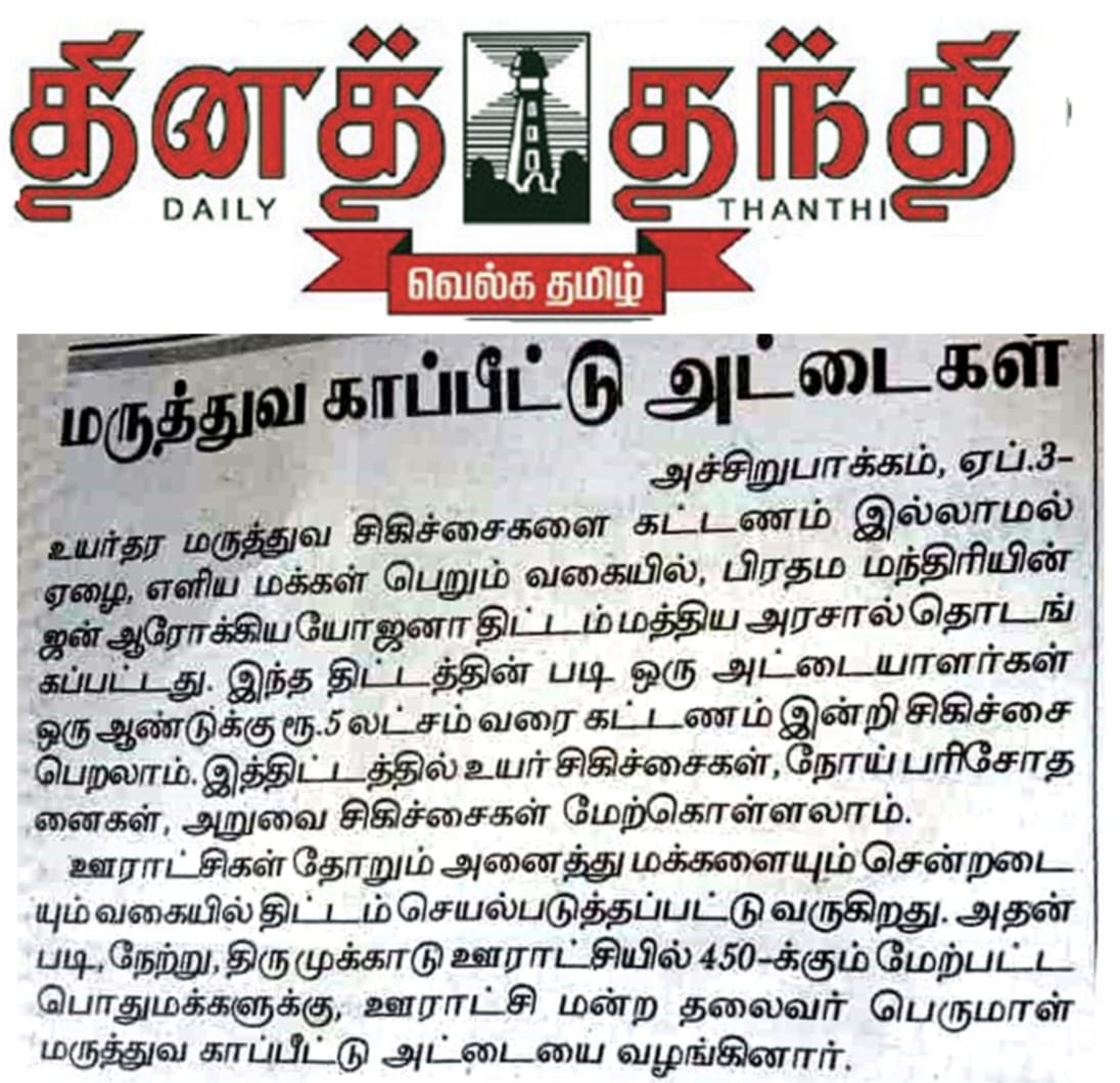 file - 2026-03-19T132336.700.jpeg